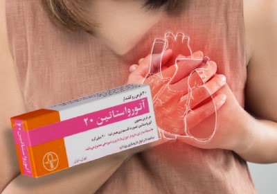همه چیز درباره آتورواستاتین 20 که هر بیمار قلبی باید بداند